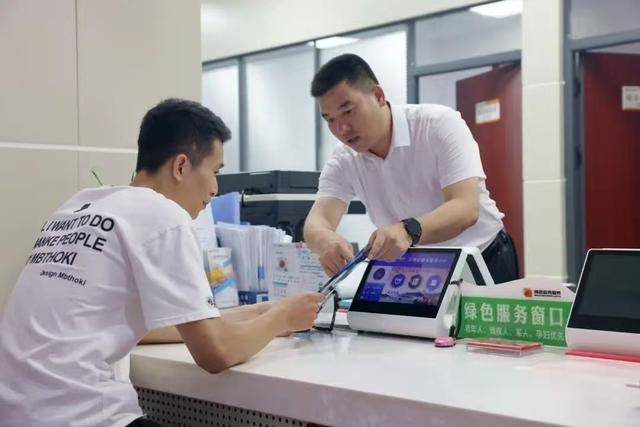 绿证交易咨询服务(绿证交易咨询服务合同)榆林市