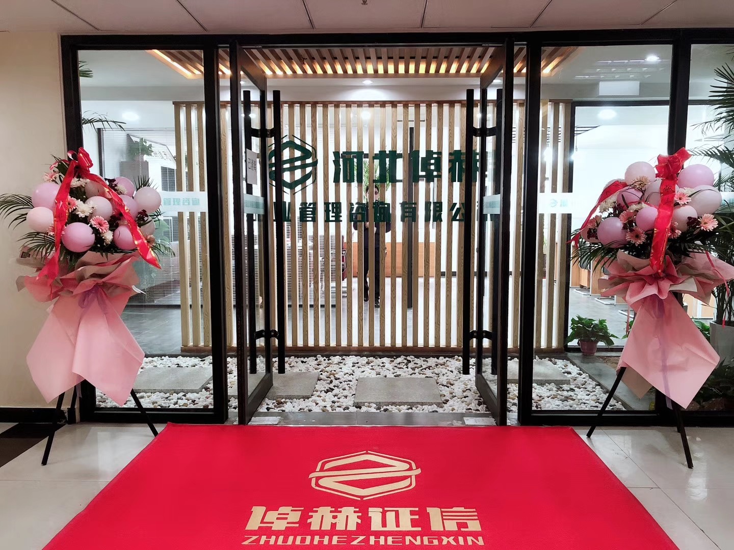 融资顾问咨询公司(融资顾问咨询公司排名)榆林市